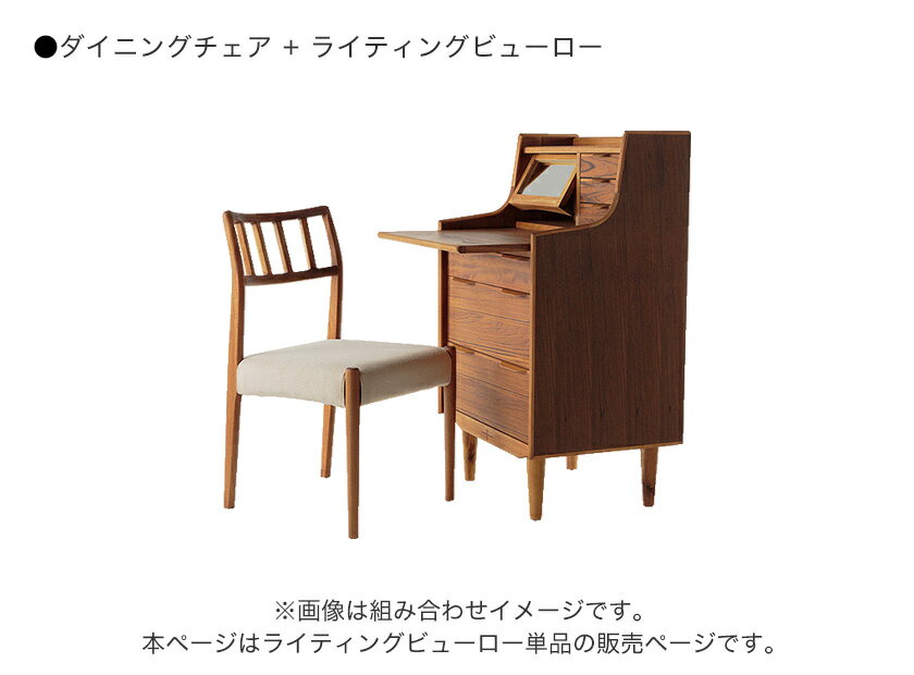 �饤�ƥ��󥰥ӥ塼���� �ӥ塼���� �ߥ顼�դ� �ɥ�å��� EDDA ���å� ���� ��60cm ����47cm �⤵100cm �����ɷ��դ� �֥饦�� �������� ���� ���������ޥ󥮥��� ̵���� ������ե��˥å��� �̲� �ӥ�ơ���Ĵ ����ץ� �������