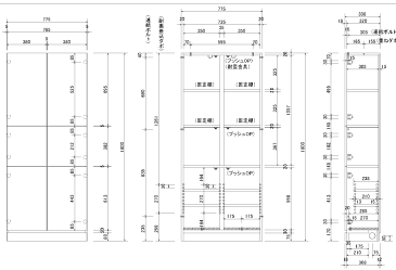 壁面収納 ラック リビング つっぱり式 本棚 【ライフ】 ブックスタイル◆奥行33.8cm【6】幅77.5cm 書棚 板とびらつっぱり多目的ラック ウォールラック リビング収納 壁面家具 壁収納 書斎本棚【送料無料/代引不可】