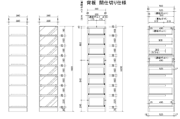 壁面収納 ワードローブ クローゼット 壁面家具 【ライフ】 間仕切りタイプ タワーチェスト 【3】幅39cm 奥行56cm 板扉壁面収納家具 壁収納 パーテーション 衣類収納 衣装ケース タンス たんす チェスト 大型ロッカー収納 ユニット家具【送料無料/代引不可】