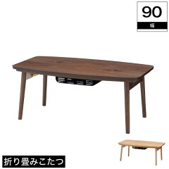 https://thumbnail.image.rakuten.co.jp/@0_mall/huonest/cabinet/main01/14050060.jpg