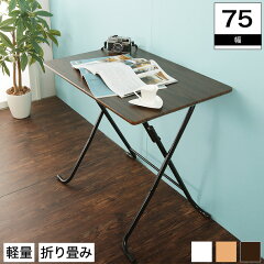 https://thumbnail.image.rakuten.co.jp/@0_mall/huonest/cabinet/main01/29300031.jpg