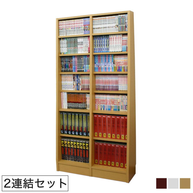 乐天商城 - 【ポイント5倍★16日1:59まで！】 【送料無料】どこまでも増やせる！無限連結★漫画収納本棚(2連結セット) 書棚 マンガ収納 まんが コミック 本箱 マガジンブックシェルフ[byおすすめ]