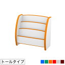絵本棚 収納 絵本ラック トールタイプ PS-65M EVAキッズファニチャーシリーズ 【送料無料】日本製 絵本立て えほんたな 本棚 子供部屋 カラーボックス...