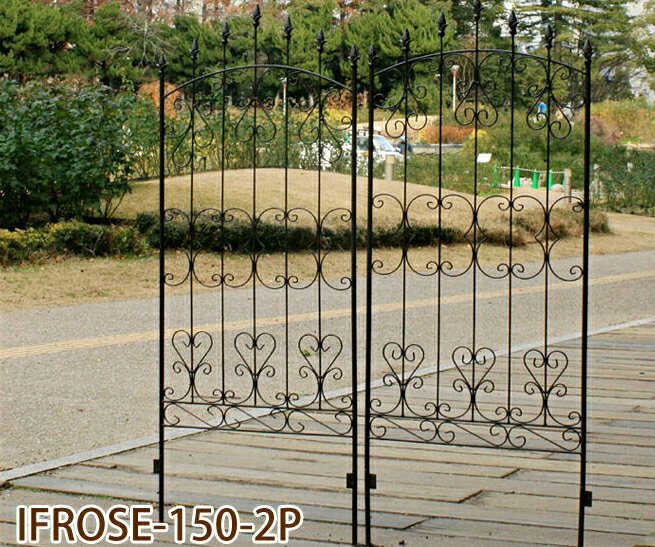 アイアンローズフェンス150 2枚組 (IFROSE-150-2P)簡単設置 ガーデニング ガーデンフェンス アイアン 柵 庭 園芸 エ…