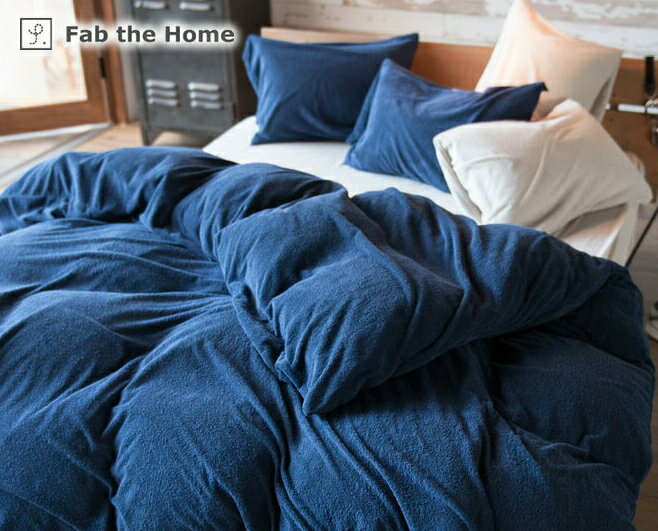 掛け布団カバー ダブル 【送料無料】 綿100％ タオルのようなパイル・メレンゲタッチ・ エアリーパイル(Airy Pile) コンフォーターカバー 掛けふとんカバー 掛カバー 掛けカバー 掛布団カバー Fab the Home