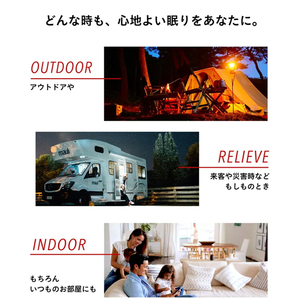 【エントリーでポイント12倍★8/1限定】 多機能 シュラフ ブーツ型 眠りのプロが提案する寝袋 超軽量 保温 簡単洗濯 簡単収納 レリーバーシュラフ アウトドア キャンプ 多機能 登山 AIR FLAKE 人工羽毛 サステナブル 日本製 来客 huonest-10133034 HUONEST サンプル画像3