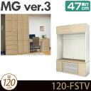 ǖʎ[ er rO y MG3 z TV{[h (tbv) 120cm s47cm EH[bN D47 120-FSTV MGver.3 yszy󒍐Yiz [htv] er k Vv  er TV er{[h [{[h er TV{[h