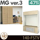 ǖʎ[ er rO y MG3 z TV{[h (tbv) 140cm s47cm EH[bN D47 140-FSTV MGver.3 yszy󒍐Yiz [htv] er k Vv  er TV er{[h [{[h er TV{[h