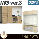 ǖʎ[ er rO y MG3 z TV{[h (tbv) (erǊ|Ή) 140cm s32cm EH[bN D32 140-FVTV MGver.3 yszy󒍐Yiz [htv] k Vv er{[h [{[h rO{[h _ rO[