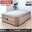 INTEX 電動エアーベッド ワイドダブル Thermalux サーマラックス 電動式 ピロートップ エアベッド エアーマットレス エアーベッド 車中泊 高通気 吸湿速乾 高反発 ファイバーテック構造 メッシュ生地 マイクロセル キャンプ アウトドア