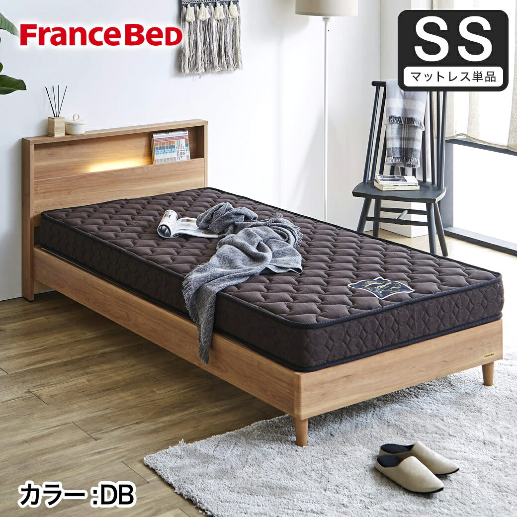 楽天市場】フランスベッド（サイズ（寝具）セミシングル）の通販