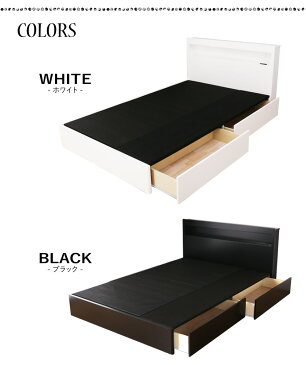 引き出し 収納ベッド 棚・コンセント・LED照明付き ホワイト レスター フレームのみ セミダブル 引き出し収納 収納付き 棚付き LESTER 引き出し収納ベッド チェストベッド コンセント付き セミダブルベッド| ベッド ベット 収納付きベッド 収納付きベット セミダブルベット