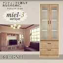 AeB[N~[3 y{z 60-GNH 60cm KXo[ Miel3 yszy󒍐Yiz