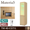 Materia3 TM D42 40-CGT ys42cmzyJz Lrlbg 40cm KX+ [}eA3]