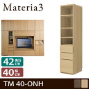 Materia3 TM D42 40-ONH ys42cmz Lrlbg 40cm I[vI+o [}eA3]