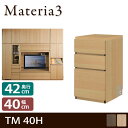 Materia3 TM D42 40H ys42cmz70cm Lrlbg o [}eA3]