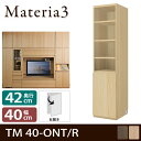 Materia3 TM D42 40-ONT ys42cmz yEJz Lrlbg 40cm I[vI{ [}eA3]