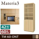 Materia3 TM D42 60-ONT ys42cmz Lrlbg 60cm I[vI{ [}eA3]