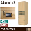 Materia3 TM D42 60-TOH ys42cmz Lrlbg 60cm +I[vI+o [}eA3]