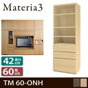 Materia3 TM D42 60-ONH ys42cmz Lrlbg 60cm I[vI+o [}eA3]