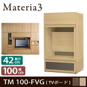 Materia3 TM D42 100-FVG ys42cmz er{[h er 100cm tbv+tbvKX yǊ|erΉz [}eA3] er k Vv  er TV er{[h [{[h er TV{[h rO{[h _