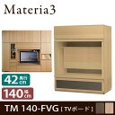 Materia3 TM D42 140-FVG ys42cmz er{[h er 140cm tbv+tbvKX yǊ|erΉz [}eA3] er k Vv  er TV er{[h [{[h er TV{[h rO{[h _