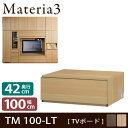 Materia3 TM D42 100-LT ys42cmz er{[h er 100cm [^Cv tbv [}eA3] er k Vv  er TV er{[h [{[h er TV{[h rO{[h _ erbN TVbN rO[