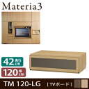 Materia3 TM D42 120-LG ys42cmz er{[h er 120cm [^Cv tbvKX [}eA3] er k Vv  er TV er{[h [{[h er TV{[h rO{[h _ erbN TVbN rO[