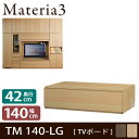 Materia3 TM D42 140-LG ys42cmz er{[h er 140cm [^Cv tbvKX [}eA3] er k Vv  er TV er{[h [{[h er TV{[h rO{[h _ erbN TVbN rO[