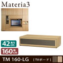 Materia3 TM D42 160-LG ys42cmz er{[h er 160cm [^Cv tbvKX [}eA3] er k Vv  er TV er{[h [{[h er TV{[h rO{[h _ erbN TVbN rO[