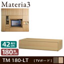 Materia3 TM D42 180-LT ys42cmz er{[h er 180cm [^Cv tbv [}eA3] er k Vv  er TV er{[h [{[h er TV{[h rO{[h _ erbN TVbN rO[