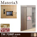 Materia3 TM 70MF }WbNtB[  70cm 7`45cm(1cmPʃI[_[)