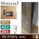 Materia3 TM D42 37SP ytz TChpl ys42cmz {̗p 37cm