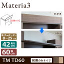 Materia3 TM D42 TD60 ys42cmz g[hA Ô݃^Cv 60cm ߔ 8`25cm(1cmPʃI[_[) ډB