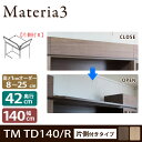 Materia3 TM D42 TD140 ys42cmz yEJz g[hA Бt^Cv 140cm ߔ 8`25cm(1cmPʃI[_[) ډB