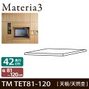 Materia3 TM D42 TET81-120i˔j ys42cmz VRۃ^Cv 81`120cm(1cmPʃI[_[) {̍70cm/86.5cmp