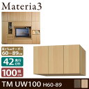 Materia3 TM D42 UW100 H60-89 ys42cmz u 100cm 60`89cm(1cmPʃI[_[)