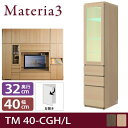 Materia3 TM D32 40-CGH ys32cmz yJz Lrlbg 40cm KX{o [}eA3]