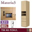 Materia3 TM D32 40-TOH ys32cmz yJz Lrlbg 40cm +I[vI+o [}eA3]