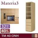 Materia3 TM D32 40-ONH ys32cmz Lrlbg 40cm I[vI+o [}eA3]