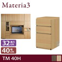 Materia3 TM D32 40H ys32cmz 70cm Lrlbg o [}eA3]