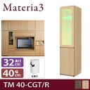 Materia3 TM D32 40-CGT ys32cmz yEJz Lrlbg 40cm KX+ [}eA3]