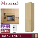 Materia3 TM D32 40-TNT ys32cmz yEJz Lrlbg 40cm + [}eA3]