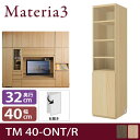 Materia3 TM D32 40-ONT ys32cmz yEJz Lrlbg 40cm I[vI{ [}eA3]