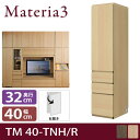 Materia3 TM D32 40-TNH ys32cmz yEJz Lrlbg 40cm +o [}eA3]