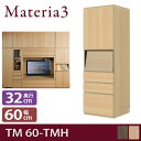 Materia3 TM D32 60-TMH ys32cmz Lrlbg 60cm +}KWbN+o [}eA3]