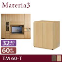 Materia3 TM D32 60-T ys32cmz 70cm Lrlbg  [}eA3]