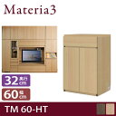 Materia3 TM D32 60-HT ys32cmz nC^Cv 86.5cm Lrlbg o+ [}eA3]