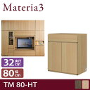 Materia3 TM D32 80-HT ys32cmz nC^Cv 86.5cm Lrlbg o+ [}eA3]