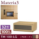 Materia3 TM D32 100-LG ys32cmz er{[h er 100cm [^Cv tbvKX [}eA3] er k Vv  er TV er{[h [{[h er TV{[h rO{[h _ erbN TVbN rO[